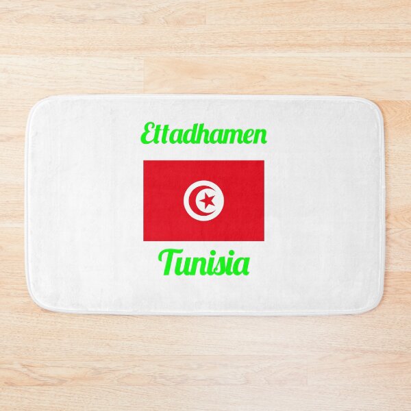 Item preview, Ettadhamen Tunisia - Stylish Prints, designed and sold by Fleetwood1994.