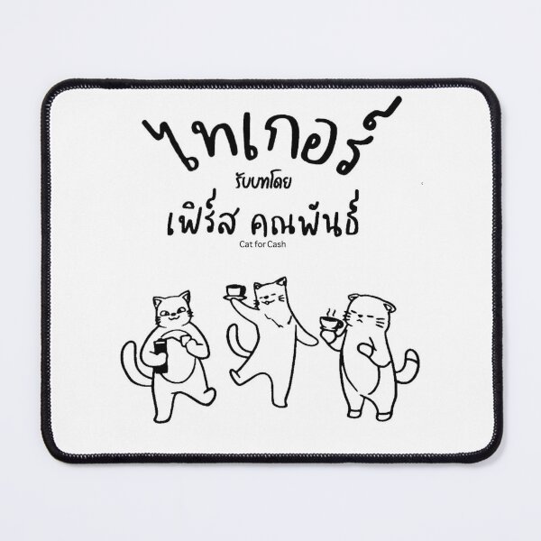 Item preview, Cat for Cash the series LOGO Tiger Lynx First Khaotung The heart killers Only friends เขาจ้างให้ผมจีบนักฆ่า BL SERIES thai gmmtv designed and sold by Kpop-Noona.