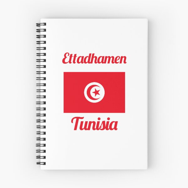 Item preview, Ettadhamen Tunisia - Stylish Prints, designed and sold by Fleetwood1994.