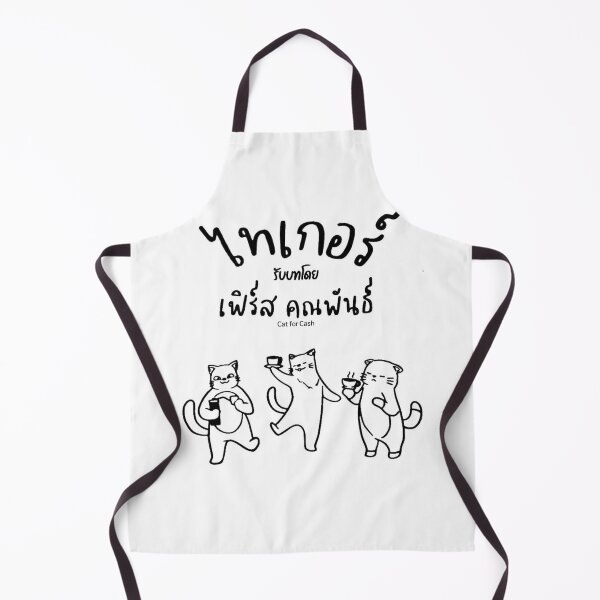 Item preview, Cat for Cash the series LOGO Tiger Lynx First Khaotung The heart killers Only friends เขาจ้างให้ผมจีบนักฆ่า BL SERIES thai gmmtv designed and sold by Kpop-Noona.