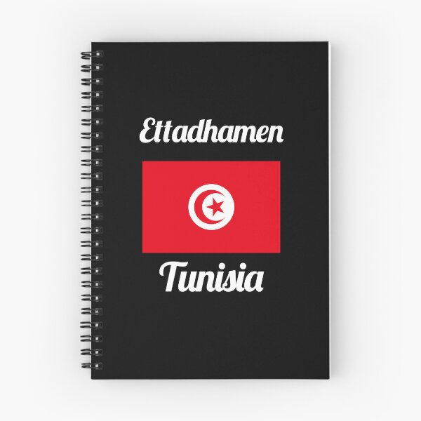 Item preview, Ettadhamen Tunisia - Stylish Prints, designed and sold by Fleetwood1994.