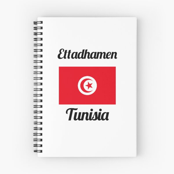 Item preview, Ettadhamen Tunisia - Stylish Prints, designed and sold by Fleetwood1994.