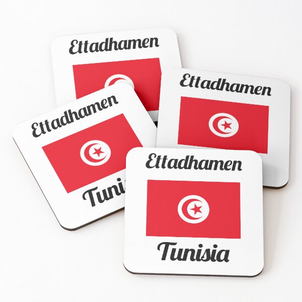 Item preview, Ettadhamen Tunisia - Stylish Prints, designed and sold by Fleetwood1994.