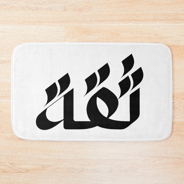 Item preview, ثقة Thiqa designed and sold by T-R-shirt.