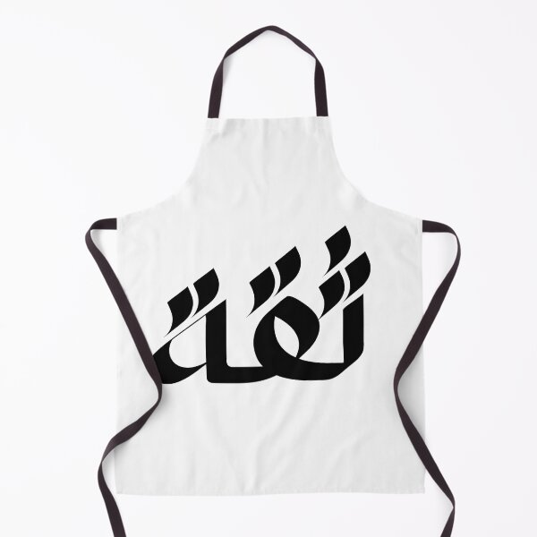 Item preview, ثقة Thiqa designed and sold by T-R-shirt.