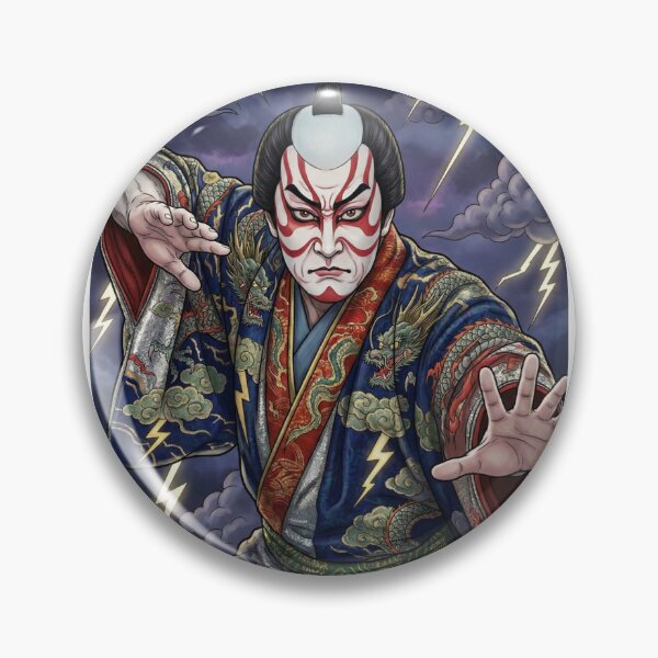 Item preview, Kabuki Coloring Book Art – Thunderous Kabuki Warrior Illustration | Mori no Akari Series designed and sold by Mori-no-Akari.