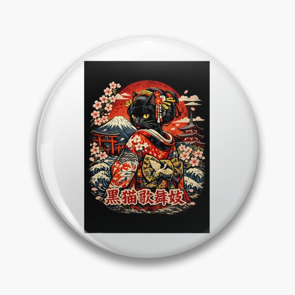 Item preview, Japanese Black Cat Kabuki Legend designed and sold by cosettacir6382.
