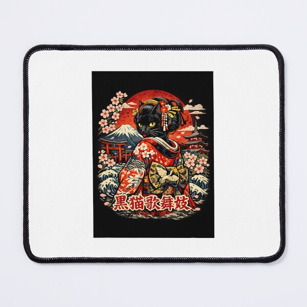 Item preview, Japanese Black Cat Kabuki Legend designed and sold by cosettacir6382.