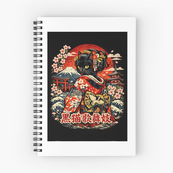 Item preview, Japanese Black Cat Kabuki Legend designed and sold by cosettacir6382.