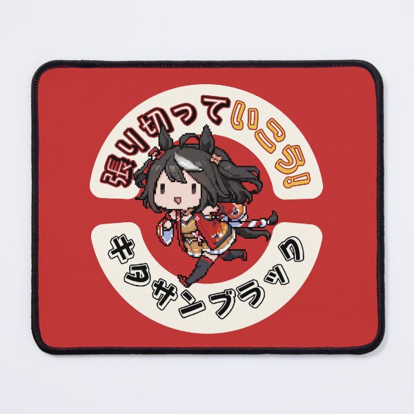 Item preview, Kitasan Black Harikitte Ikou - Umamusume キタサンブラック-張り切っていこう-ウマ娘 designed and sold by PixelsInkorp.