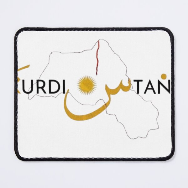 Item preview, The Kurdistan Sun Map designed and sold by EllsLittleStore.