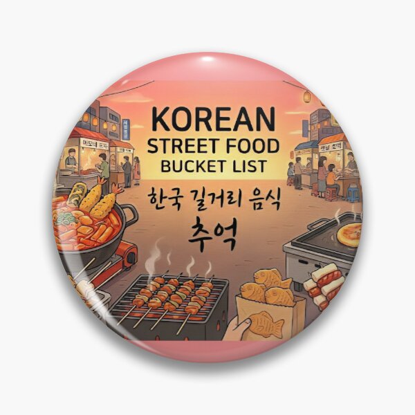 Item preview, Korean Street Food Bucket List - Authentic K-Street Food Illustration designed and sold by TrendScanner.