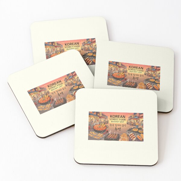 Item preview, Korean Street Food Bucket List - Authentic K-Street Food Illustration designed and sold by TrendScanner.