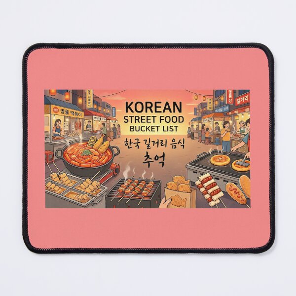 Item preview, Korean Street Food Bucket List - Authentic K-Street Food Illustration designed and sold by TrendScanner.