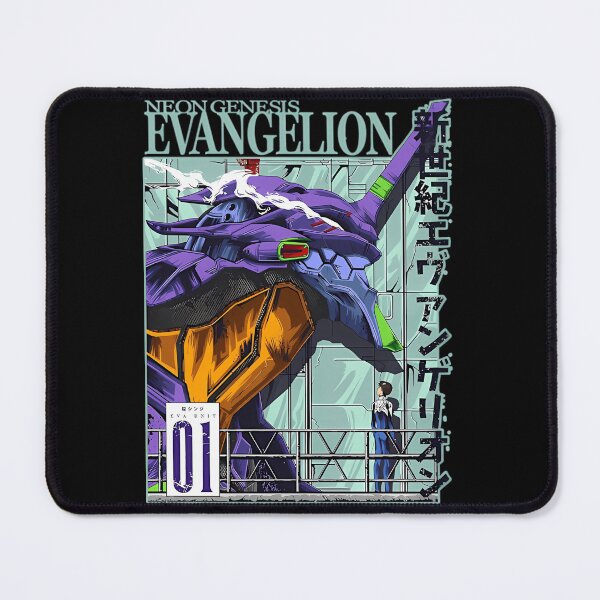 Item preview, Neon Genesis Evangelion designed and sold by AMERAAK.
