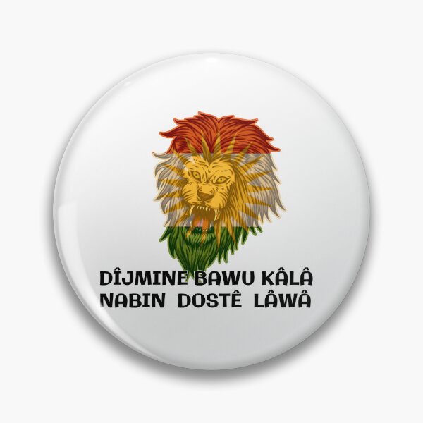 Item preview, DÎJMINE BAWU KÂLÂ NABIN DOSTÊ LÂWÂ designed and sold by KurdishShops.