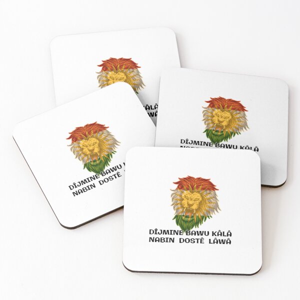 Item preview, DÎJMINE BAWU KÂLÂ NABIN DOSTÊ LÂWÂ designed and sold by KurdishShops.