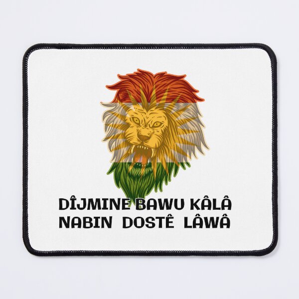 Item preview, DÎJMINE BAWU KÂLÂ NABIN DOSTÊ LÂWÂ designed and sold by KurdishShops.