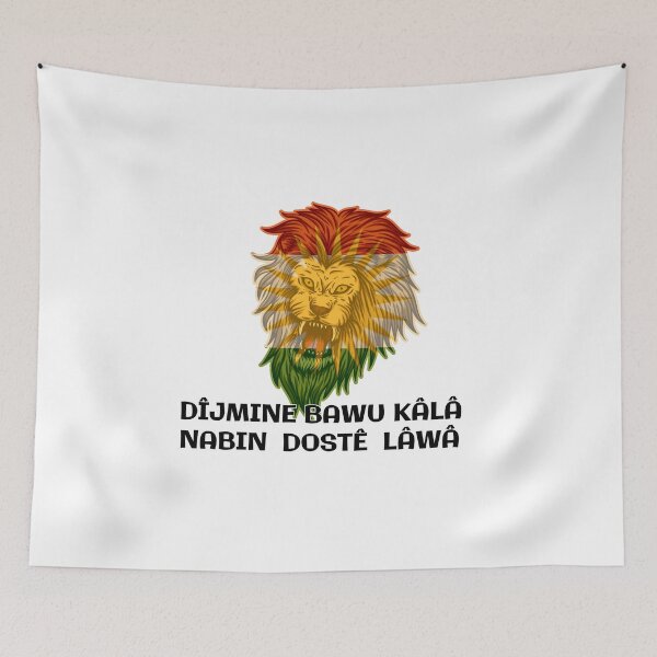 Item preview, DÎJMINE BAWU KÂLÂ NABIN DOSTÊ LÂWÂ designed and sold by KurdishShops.