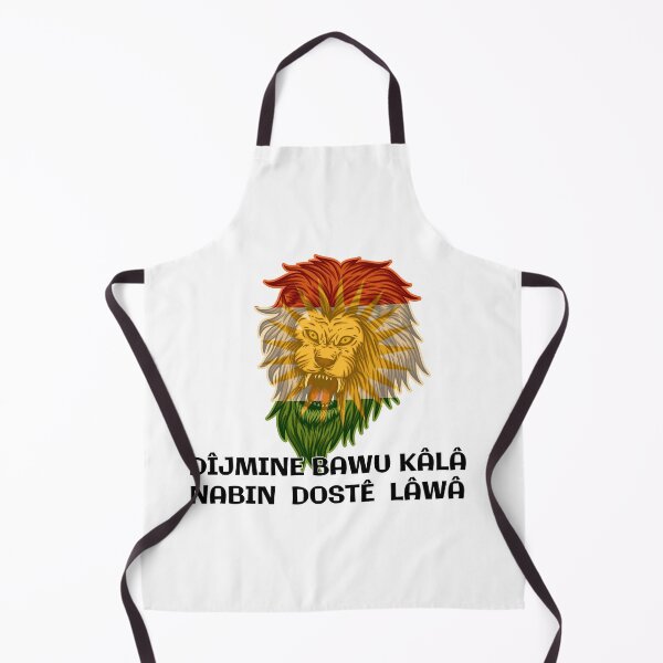 Item preview, DÎJMINE BAWU KÂLÂ NABIN DOSTÊ LÂWÂ designed and sold by KurdishShops.