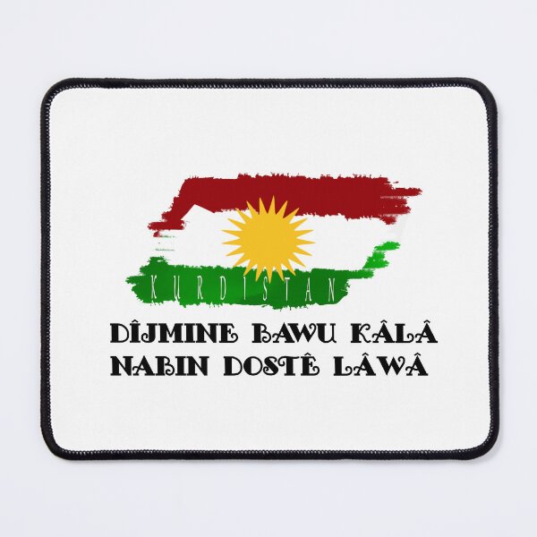 Item preview,  DÎJMINE BAWU KÂLÂ NABIN DOSTÊ LÂWÂ designed and sold by KurdishShops.