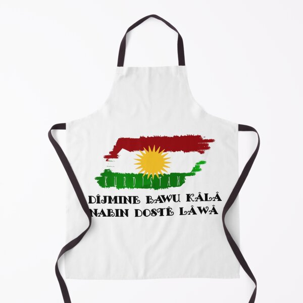 Item preview,  DÎJMINE BAWU KÂLÂ NABIN DOSTÊ LÂWÂ designed and sold by KurdishShops.