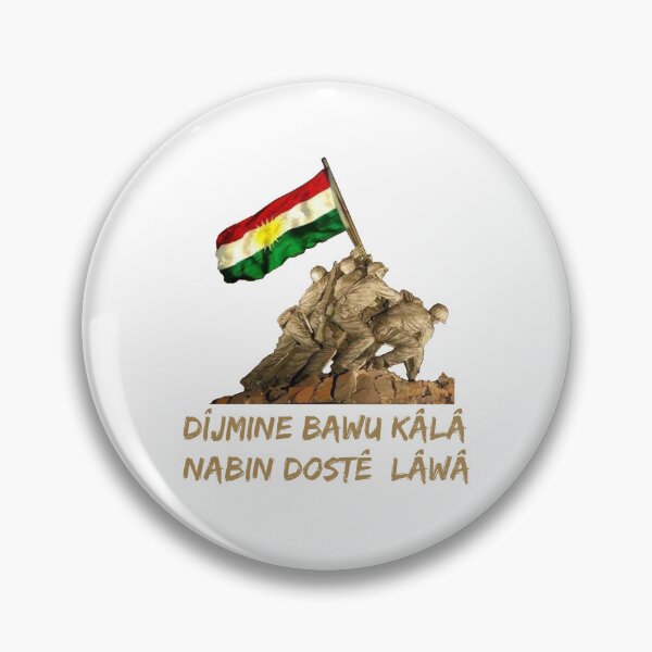 Item preview,  DÎJMINE BAWU KÂLÂ NABIN DOSTÊ LÂWÂ designed and sold by KurdishShops.
