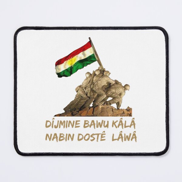 Item preview,  DÎJMINE BAWU KÂLÂ NABIN DOSTÊ LÂWÂ designed and sold by KurdishShops.