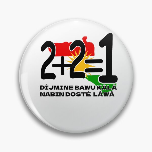 Item preview,  DÎJMINE BAWU KÂLÂ NABIN DOSTÊ LÂWÂ designed and sold by KurdishShops.