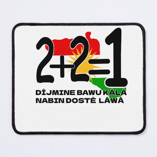Item preview,  DÎJMINE BAWU KÂLÂ NABIN DOSTÊ LÂWÂ designed and sold by KurdishShops.
