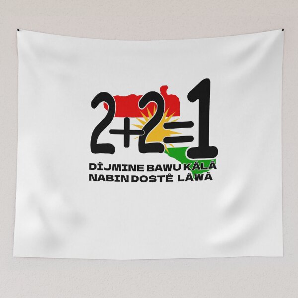 Item preview,  DÎJMINE BAWU KÂLÂ NABIN DOSTÊ LÂWÂ designed and sold by KurdishShops.