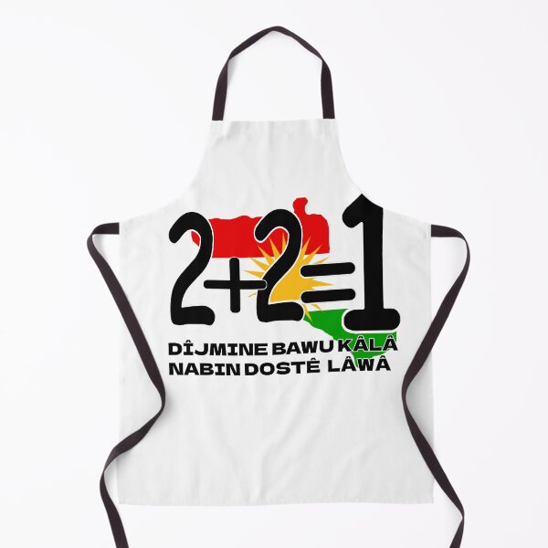 Item preview,  DÎJMINE BAWU KÂLÂ NABIN DOSTÊ LÂWÂ designed and sold by KurdishShops.