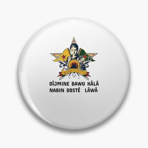 Item preview, DÎJMINE BAWU KÂLÂ NABIN DOSTÊ LÂWÂ designed and sold by KurdishShops.