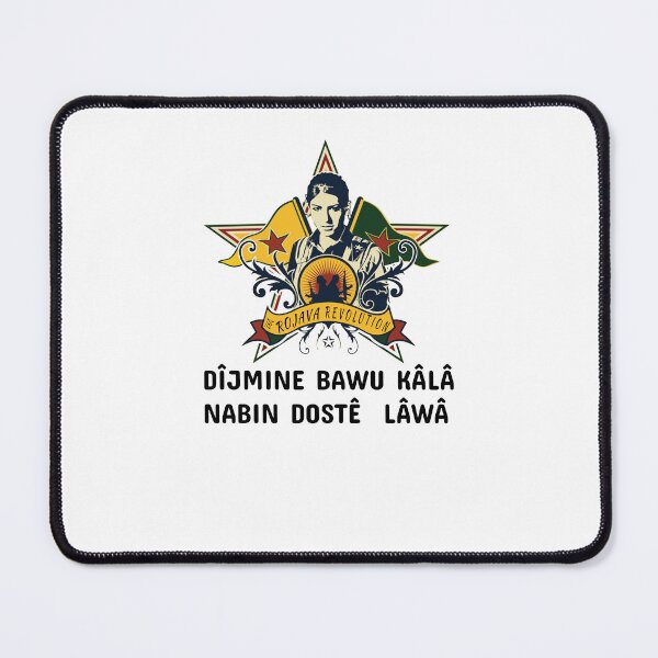 Item preview, DÎJMINE BAWU KÂLÂ NABIN DOSTÊ LÂWÂ designed and sold by KurdishShops.