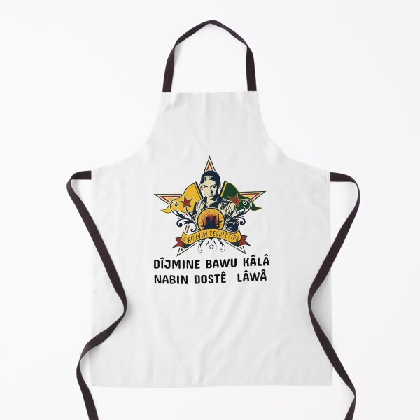 Item preview, DÎJMINE BAWU KÂLÂ NABIN DOSTÊ LÂWÂ designed and sold by KurdishShops.