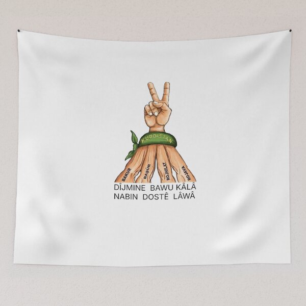 Item preview, DÎJMINE BAWU KÂLÂ NABIN DOSTÊ LÂWÂ designed and sold by KurdishShops.