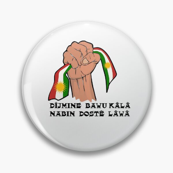 Item preview, DÎJMINE BAWU KÂLÂ NABIN DOSTÊ LÂWÂ designed and sold by KurdishShops.