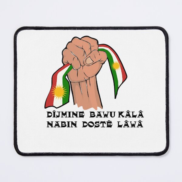 Item preview, DÎJMINE BAWU KÂLÂ NABIN DOSTÊ LÂWÂ designed and sold by KurdishShops.