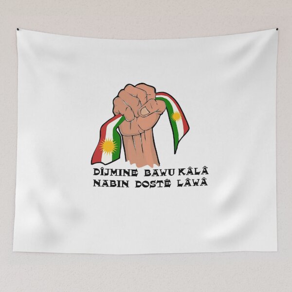 Item preview, DÎJMINE BAWU KÂLÂ NABIN DOSTÊ LÂWÂ designed and sold by KurdishShops.