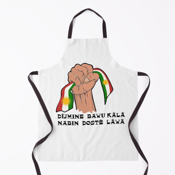 Item preview, DÎJMINE BAWU KÂLÂ NABIN DOSTÊ LÂWÂ designed and sold by KurdishShops.