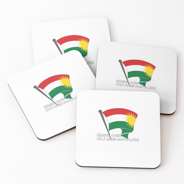 Item preview, DÎJMINE BAWU KÂLÂ NABIN DOSTÊ LÂWÂ designed and sold by KurdishShops.