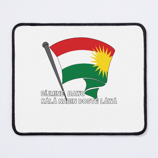 Item preview, DÎJMINE BAWU KÂLÂ NABIN DOSTÊ LÂWÂ designed and sold by KurdishShops.