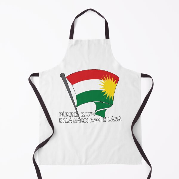 Item preview, DÎJMINE BAWU KÂLÂ NABIN DOSTÊ LÂWÂ designed and sold by KurdishShops.