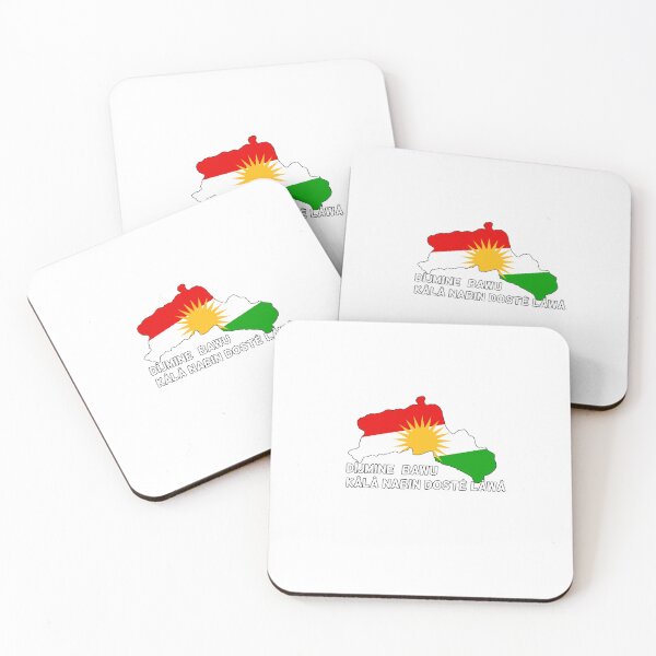 Item preview, DÎJMINE BAWU KÂLÂ NABIN DOSTÊ LÂWÂ designed and sold by KurdishShops.