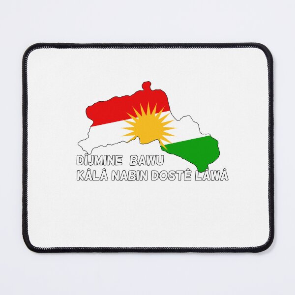 Item preview, DÎJMINE BAWU KÂLÂ NABIN DOSTÊ LÂWÂ designed and sold by KurdishShops.