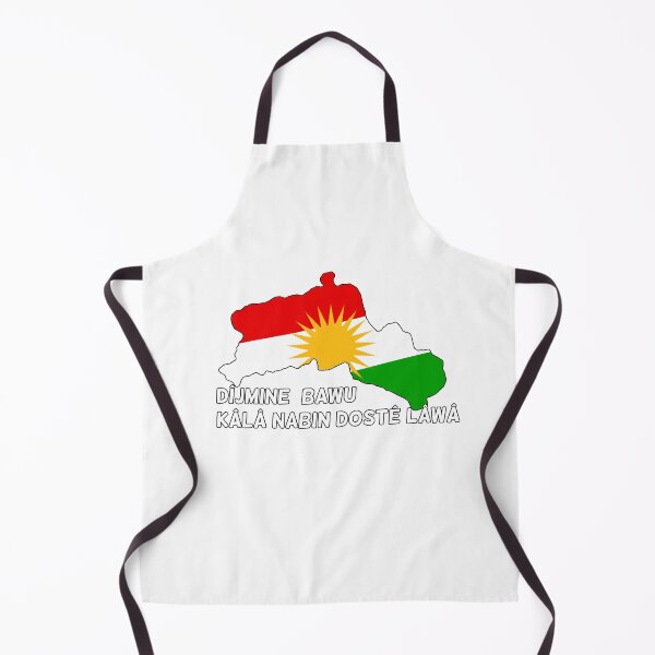 Item preview, DÎJMINE BAWU KÂLÂ NABIN DOSTÊ LÂWÂ designed and sold by KurdishShops.