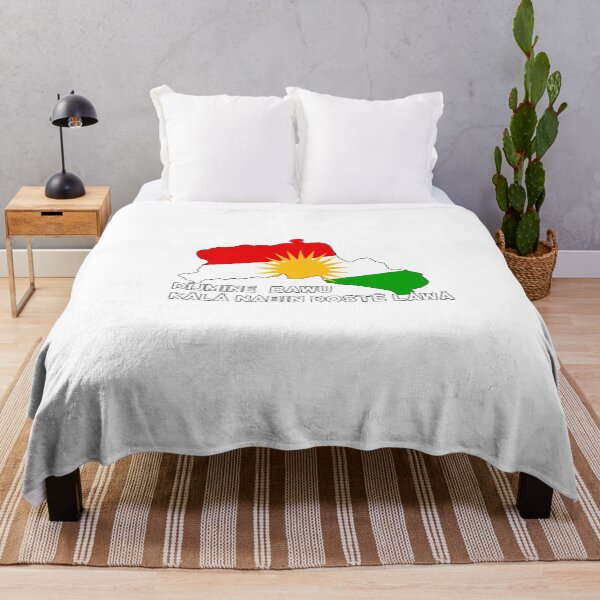Item preview, DÎJMINE BAWU KÂLÂ NABIN DOSTÊ LÂWÂ designed and sold by KurdishShops.