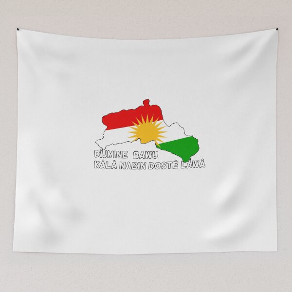 Item preview, DÎJMINE BAWU KÂLÂ NABIN DOSTÊ LÂWÂ designed and sold by KurdishShops.