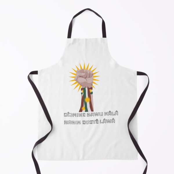 Item preview, DÎJMINE BAWU KÂLÂ NABIN DOSTÊ LÂWÂ designed and sold by KurdishShops.