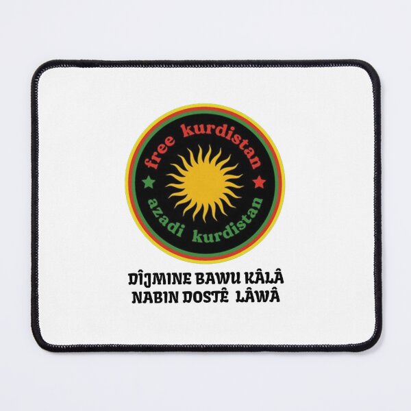 Item preview, DÎJMINE BAWU KÂLÂ NABIN DOSTÊ LÂWÂ designed and sold by KurdishShops.
